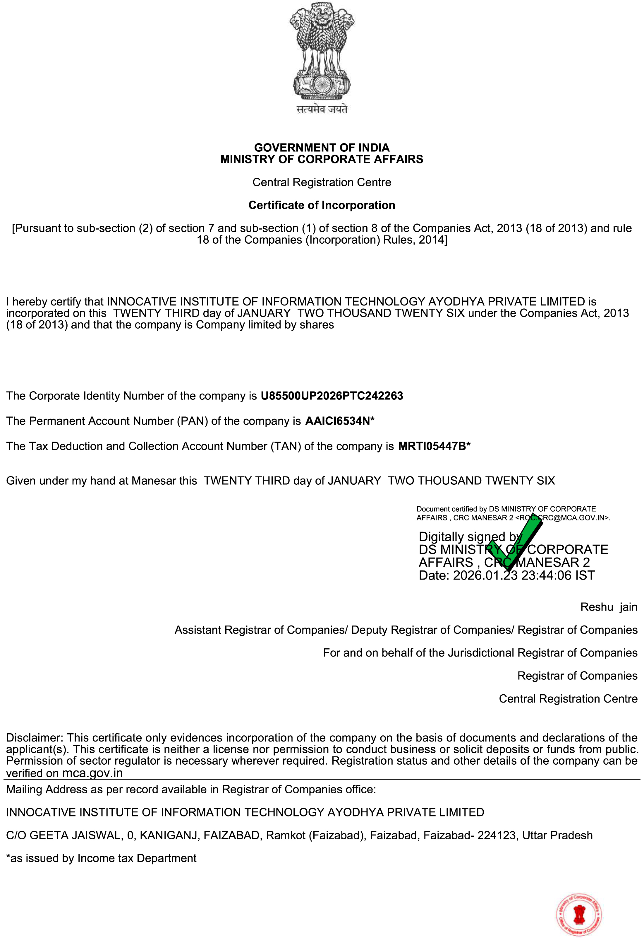 Government Of India Certificate