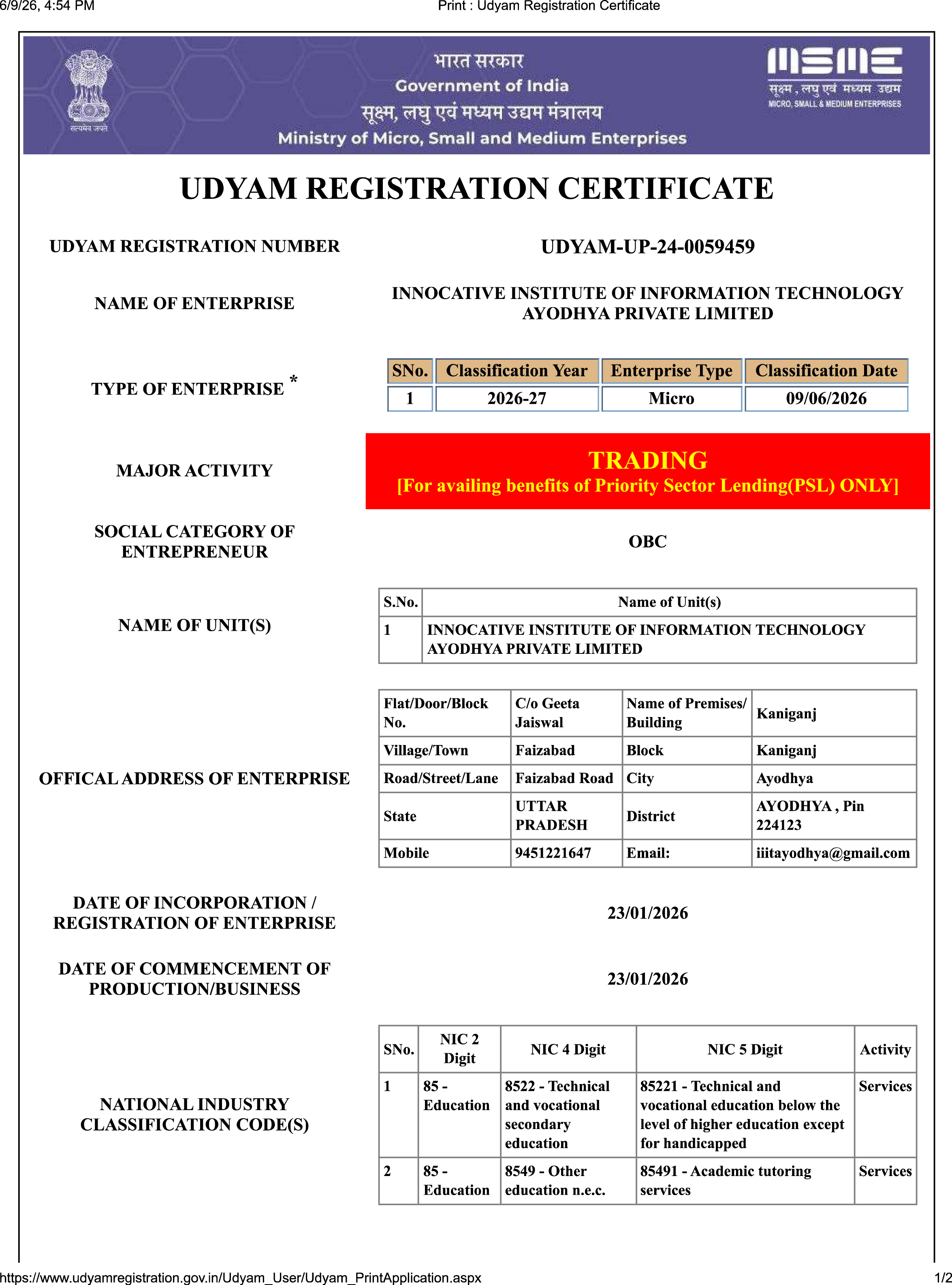 Udyam Registration